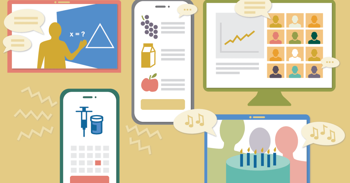 Addressing the Lack of Digital Skills in Australian Businesses 
